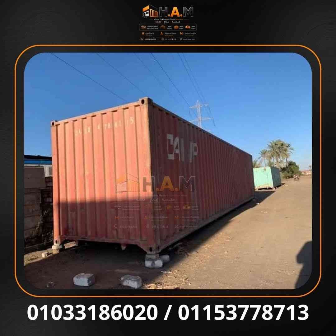 أعمال H.A.M السابقة