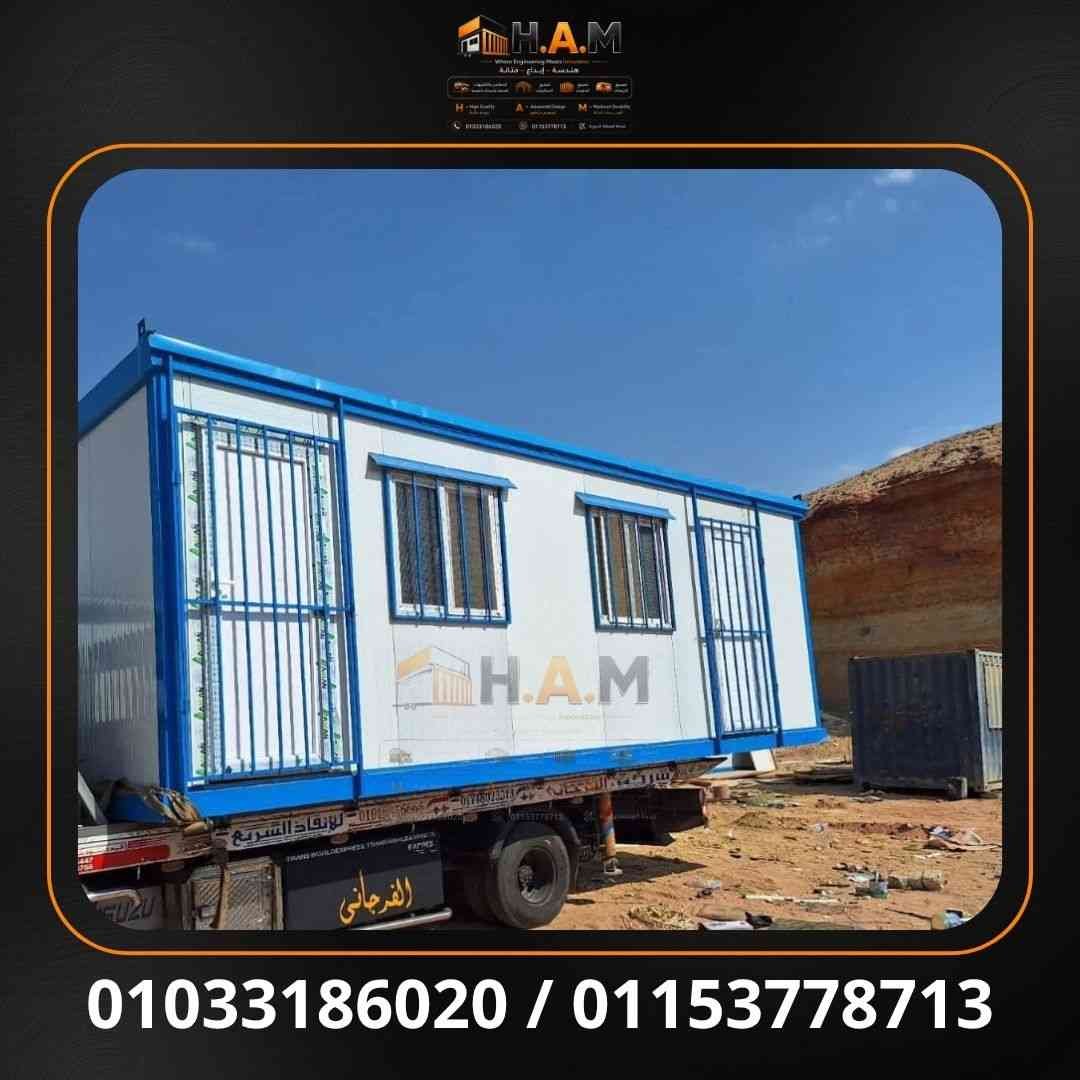 أعمال H.A.M السابقة