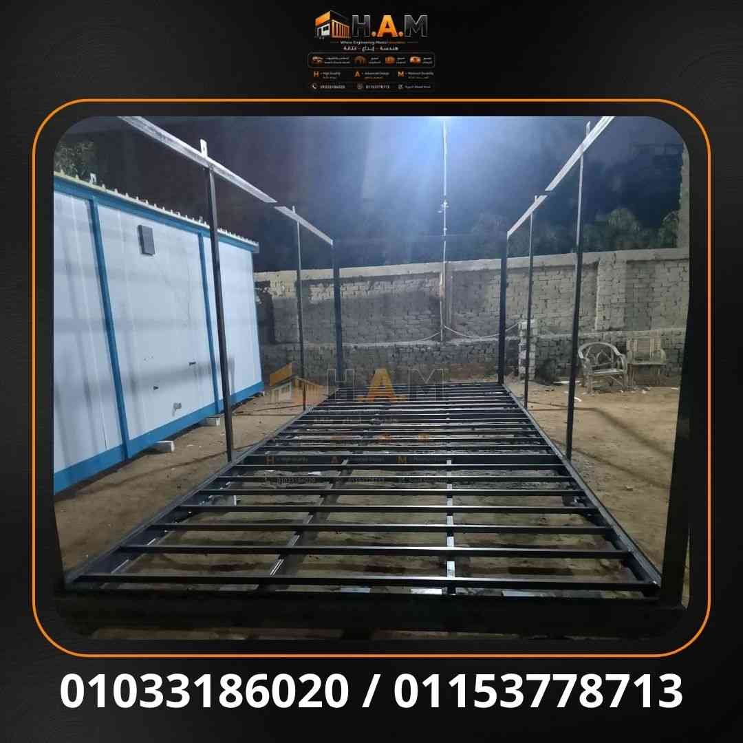 صيانة الكرفانات والحاويات من H.A.M