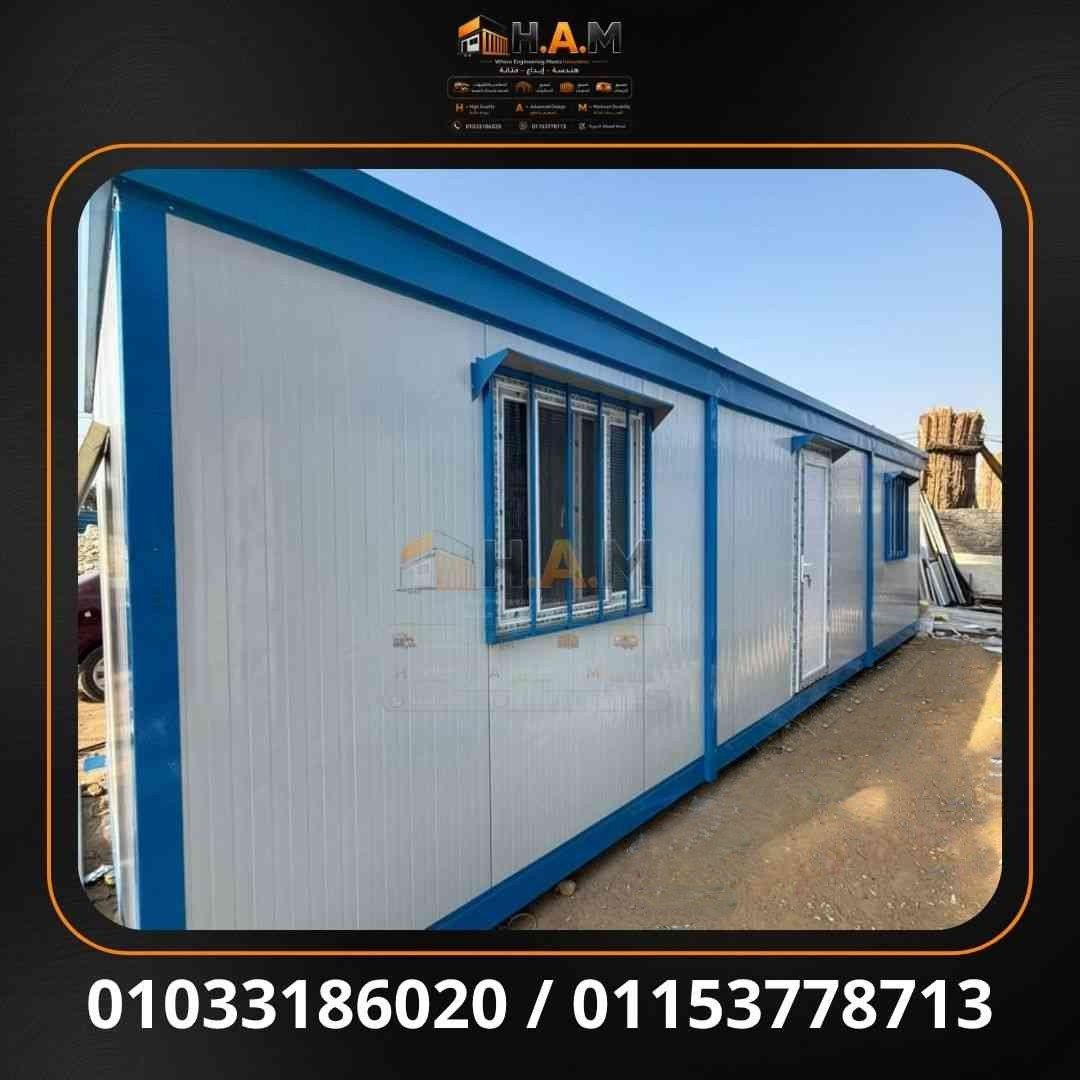 أعمال H.A.M السابقة