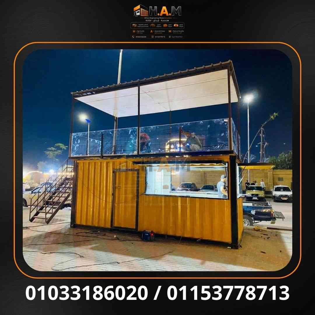 أعمال H.A.M السابقة