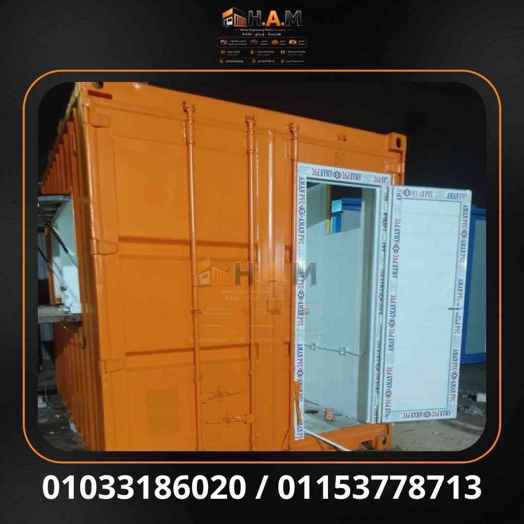 مطاعم متنقلة وثابتة H.A.M